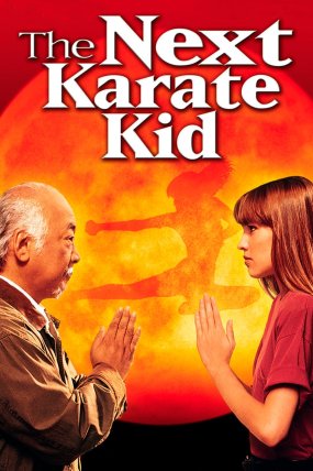 The Karate Kid Part IV izle