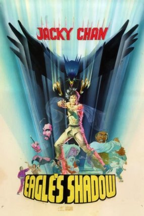 Kartalin Gölgesi izle