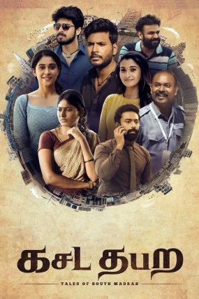 Kasada Thapara izle
