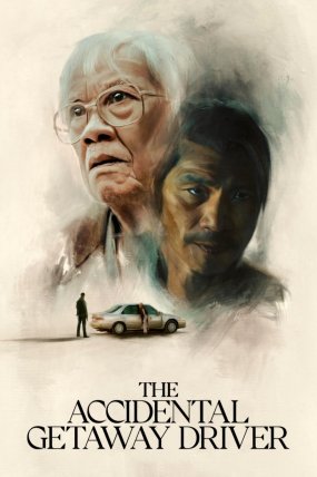 Kazara Kaçış Sürücüsü izle