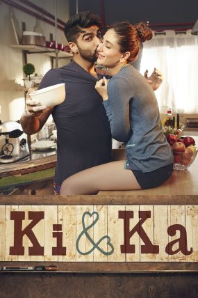 Kim Kadın Kim Koca izle
