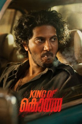 King of Kotha izle