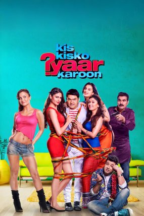 Kis Kisko Pyaar Karoon izle