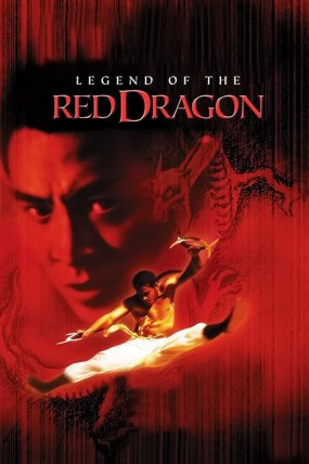 Kızıl Ejder - Legend of the Red Dragon izle