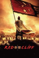 Kızıl Uçurum izle