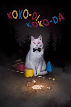 Koko-di koko-da izle