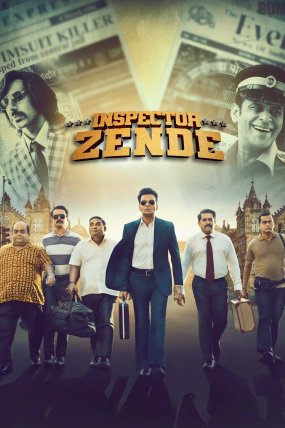 Komiser Zende izle