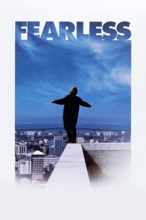 Korkusuz (1993) izle