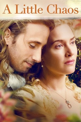 Küçük Karmaşa izle