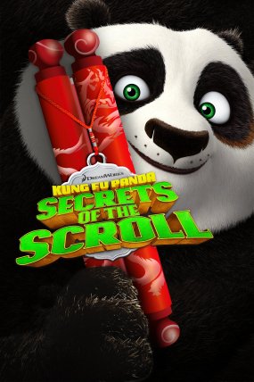 Kung Fu Panda Parşömen'in Sırrı izle