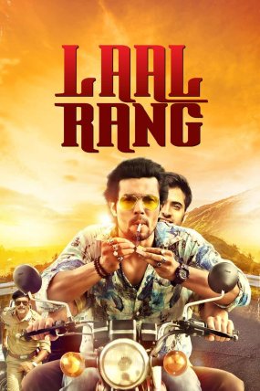 Laal Rang izle