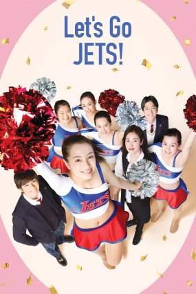 Let's Go Jets izle