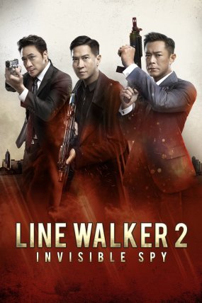 Line Walker 2: Invisible Spy izle