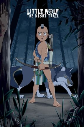 Little Wolf: The Night Trail izle