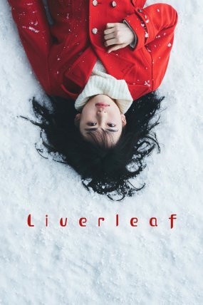 Liverleaf izle