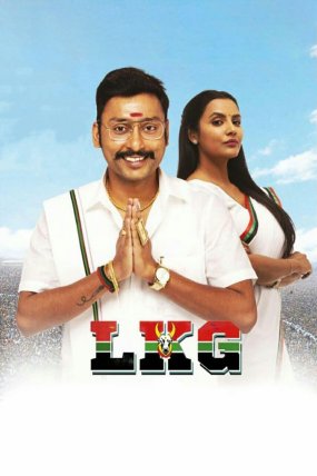LKG izle