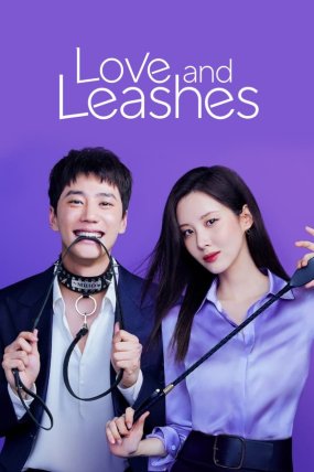Love and Leashes izle