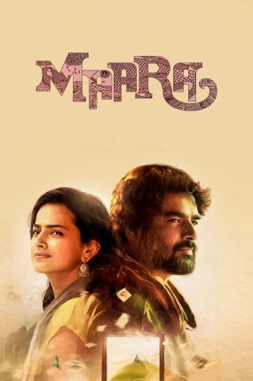 Maara izle