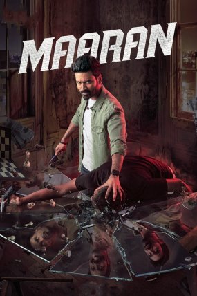 Maaran izle