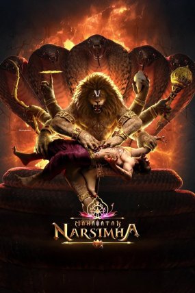 Mahavatar Narsimha izle