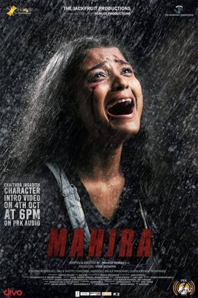 Mahira izle