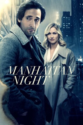 Manhattan Gecesi izle