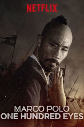 Marco Polo One Hundred Eyes izle