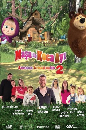 Maşa ile Koca Ayı 2: Sonsuz Arkadaşlık izle