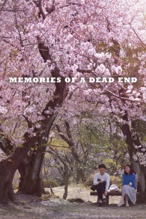 Memories of a Dead End izle