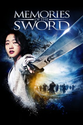 Memories of the Sword izle