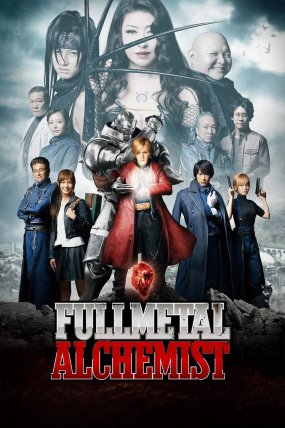 Metal Simyacı izle