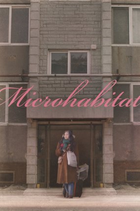 Microhabitat izle