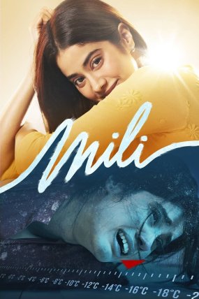 Mili izle