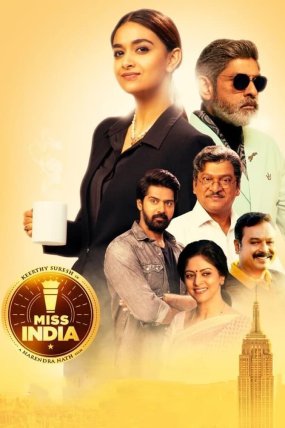 Miss India izle