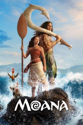 Moana izle
