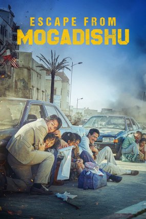 Mogadisyu izle