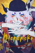 Mononoke Movie: Paper Umbrella izle