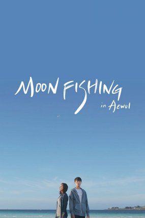 Moonfishing In Aewol izle
