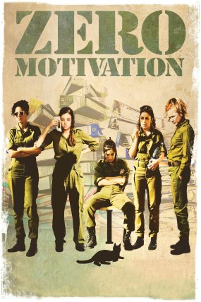 Motivasyon Sıfır izle