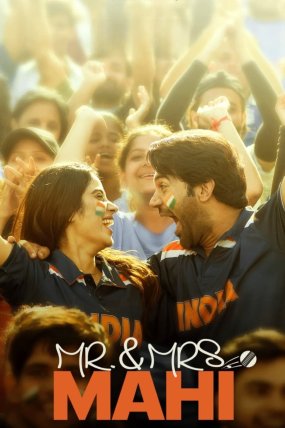 Mr. & Mrs. Mahi izle