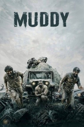 Muddy izle