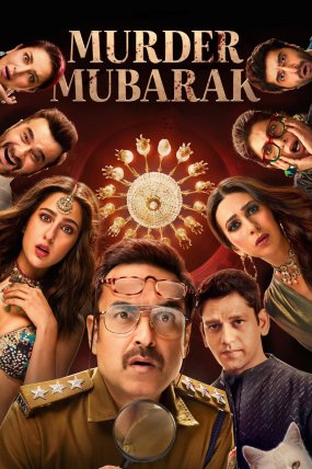 Murder Mubarak izle