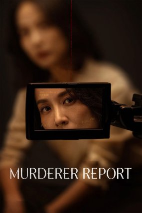 Murderer Report izle