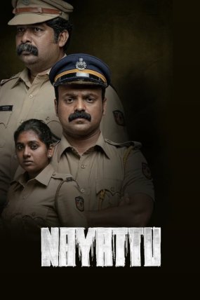 Nayattu izle