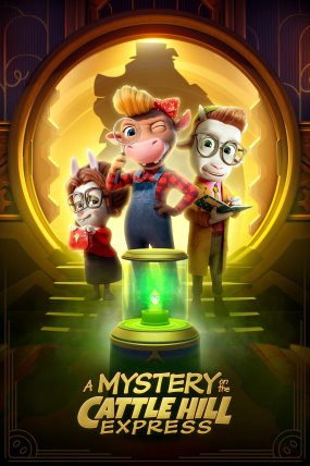 Neşeli Çiftlik: Tren Kalkıyor! izle