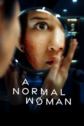 Normal Bir Kadın izle