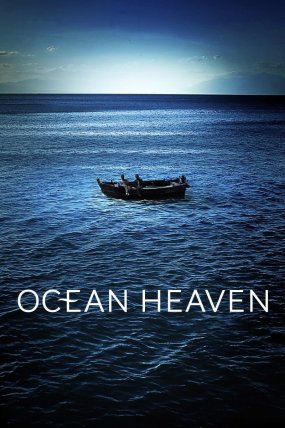 Ocean Heaven izle