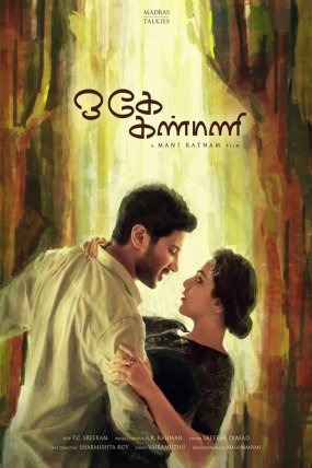 OK Kanmani izle