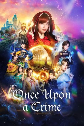 Once Upon a Crime izle