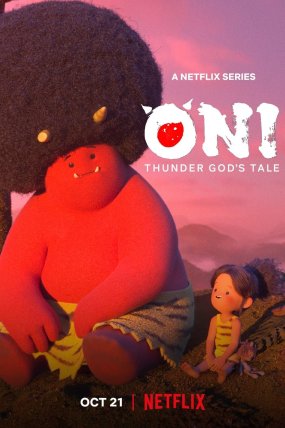 ONI: Şimşek Tanrısının Hikâyesi izle